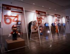 【入手困難】BIT GENERATION 2000 テレビゲーム展 thumbnail.jpg