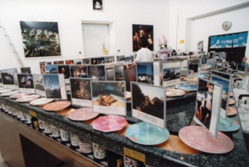 Tsuzuki Kyoichi's Revolving Roadside Japan | Contemporary Art