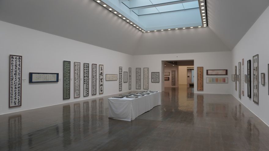 第57回水戸市芸術祭美術展覧会第2期