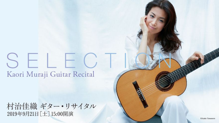 ギターリサイタル:リカルド・ガレン [CD] Amazon.co.jp: ギターリサイタル:リカルド・ガレン: ミュージック