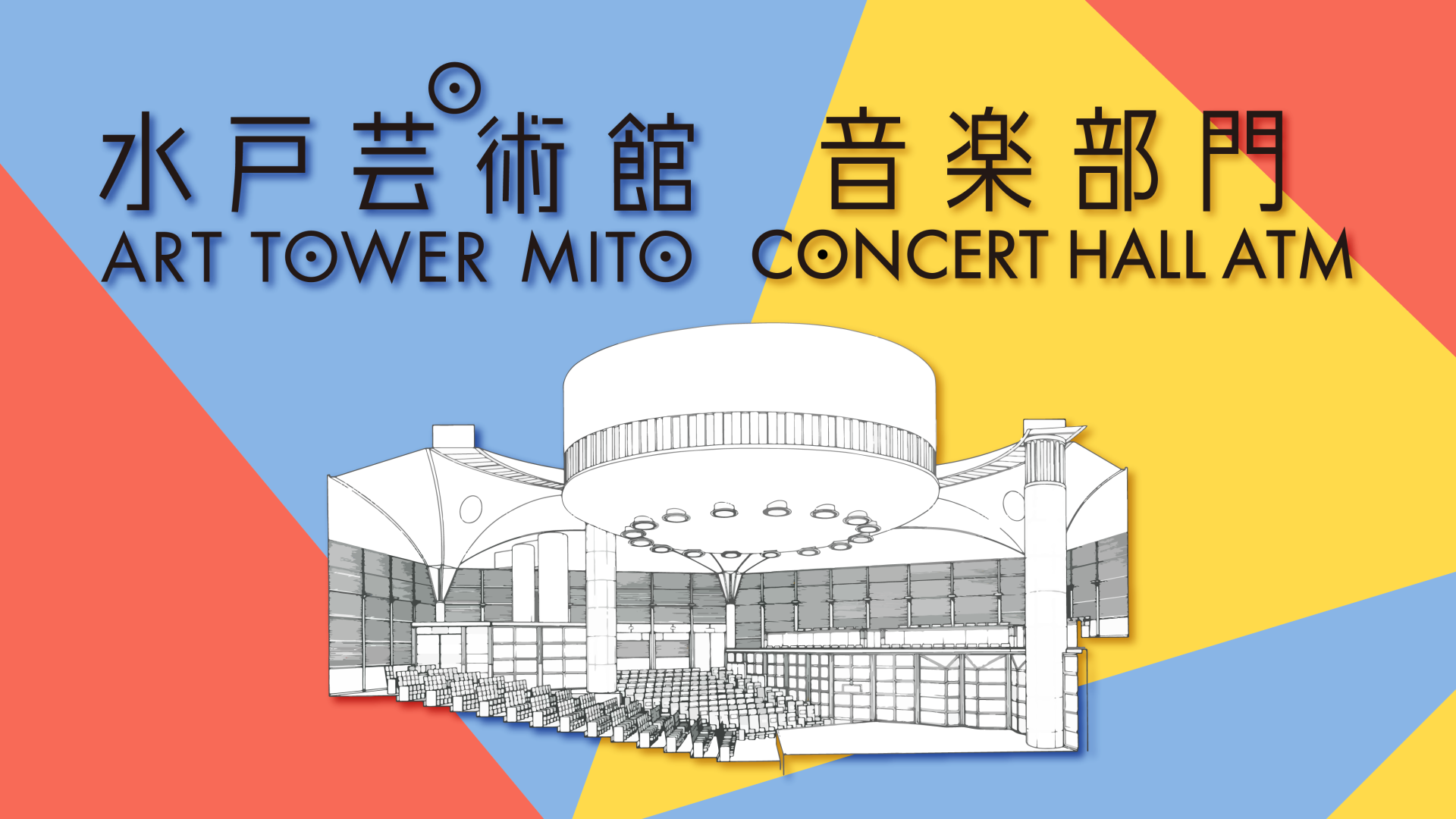 内田光子　サインCD MITSUKO UCHIDA / 内田光子商品一覧｜ディスクユニオン