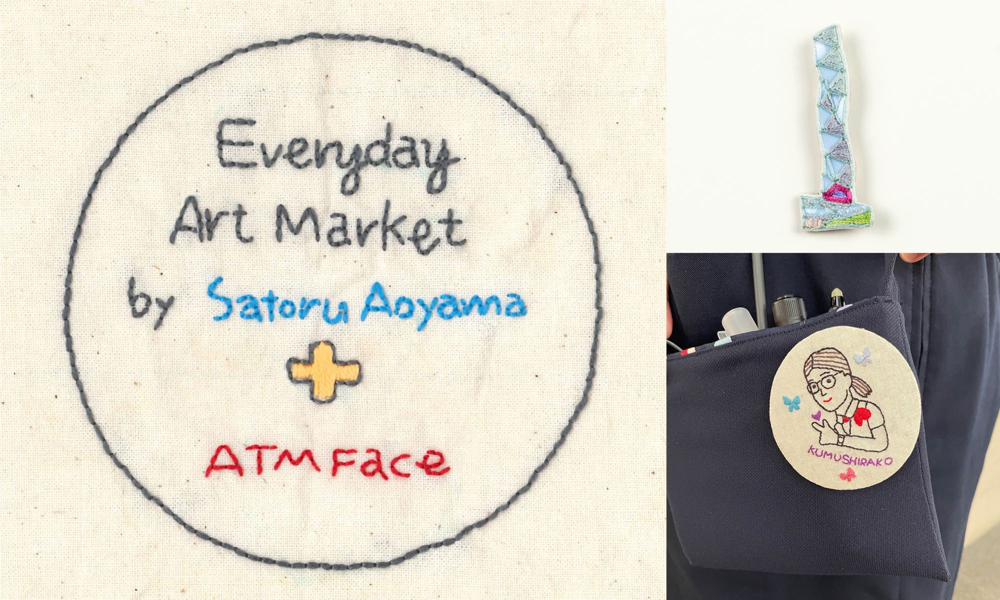 Everyday Art Market by Satoru Aoyama + ATMフェイス