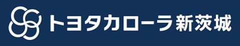 トヨタカローラ新茨城