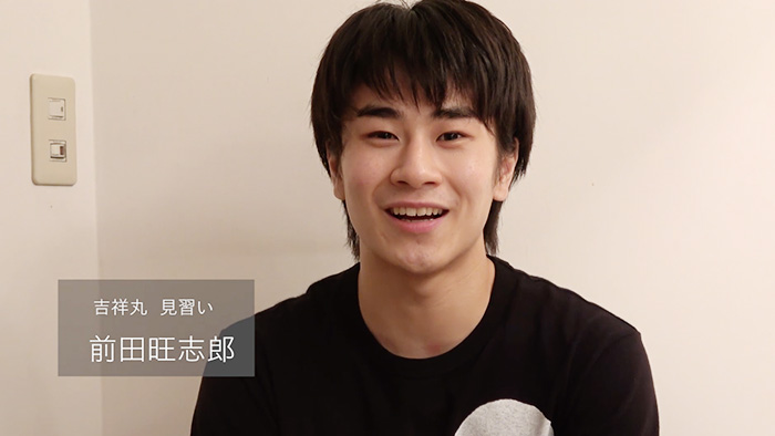 最貧前線 水戸芸術館acm劇場プロデュース