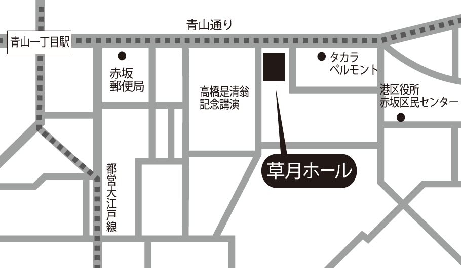 草月ホール 地図