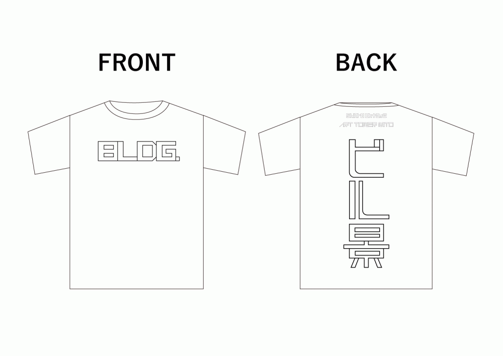 大竹伸朗 ビル景 1978 19 Tシャツ 好評販売中 水戸芸術館 大竹伸朗 ビル景 1978 19 Tシャツ 好評販売中 水戸芸術館