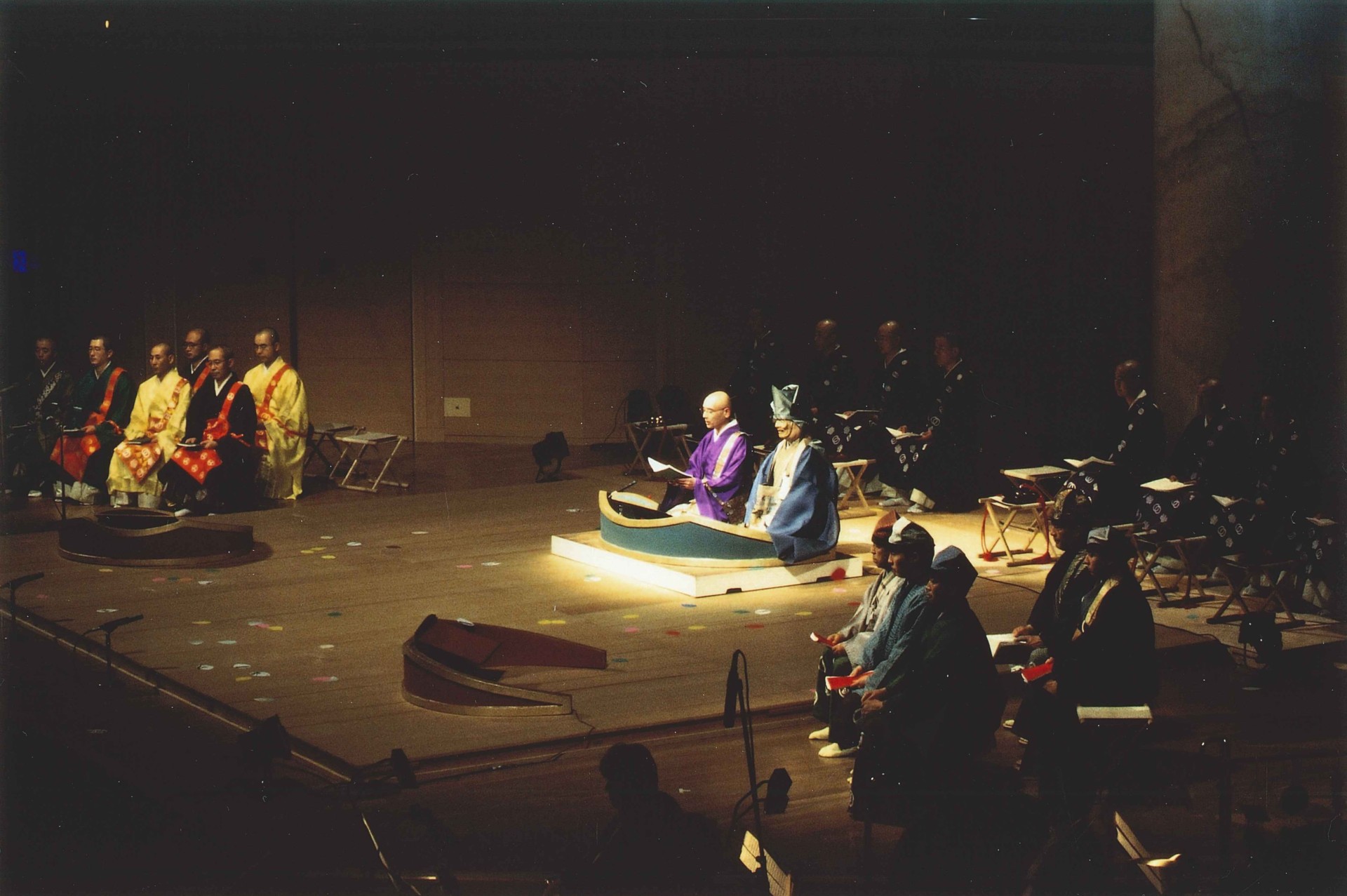 吉川和夫〈論義ビヂテリアン大祭〉